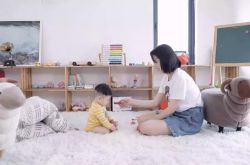 (9分钟教程)黑龙江佳木斯公司在哪_哔哩哔哩-2